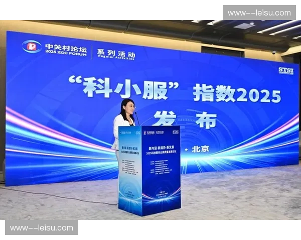 品牌logo识别自动计费，赞助效果评估进入客观量化